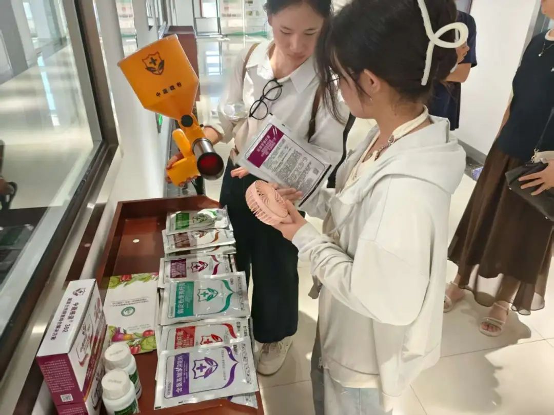1C1AC